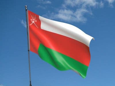 Oman 5ft x 3ft Flag