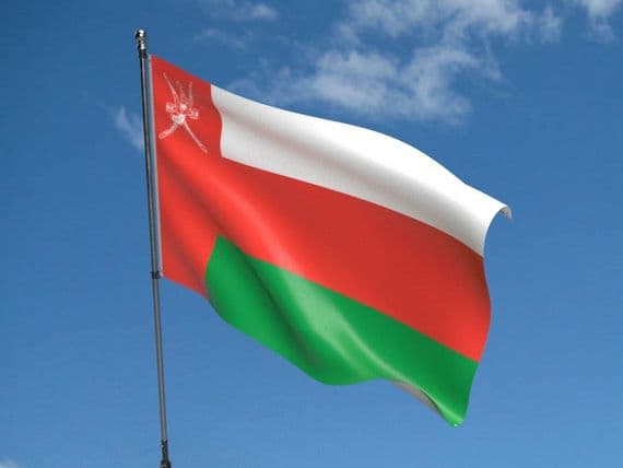 Oman Flag 5ft x 3ft | Buy Oman Value Flag | North West Flags