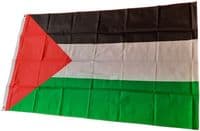 Palestine Flag | Buy Palestine Flag | North West Flags