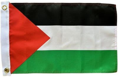 Palestine Boat Flag  - 17