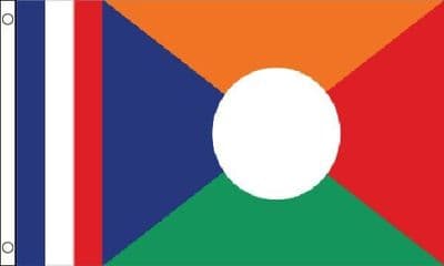 Reunion Flag - 5ft x 3ft | Standard Polyester