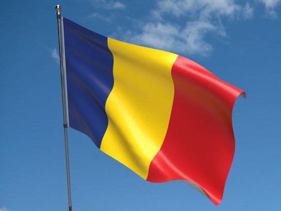 Romania Flag 5ft x 3ft | Buy Romania Value Flag | North West Flags