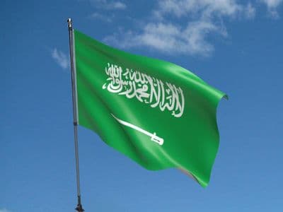 Saudi Arabia 5ft x 3ft Flag