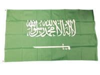 Saudi Arabia Flag | Buy Saudi Arabia Flag | NWFlags