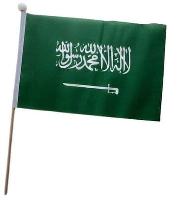 Saudi Arabia Hand Flag