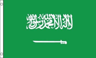 Saudi Arabia VALUE 3ft x 2ft Flag