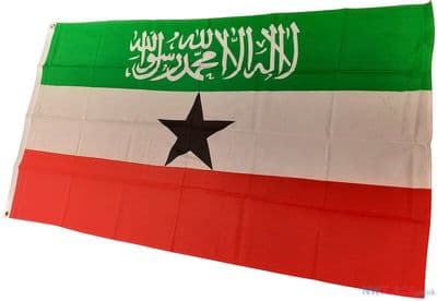 Somaliland Flag - 5ft x 3ft | Standard Polyester