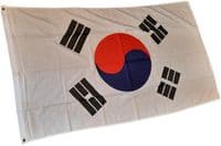 South Korea Flag | Buy South Korea Flag | North West Flags