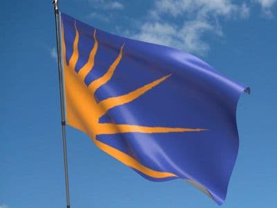 Sunburst Flag 5ft x 3ft