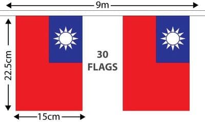 Taiwan Bunting 9m