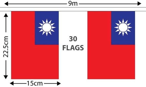 Taiwan Bunting | Buy Taiwan Bunting | North West Flags