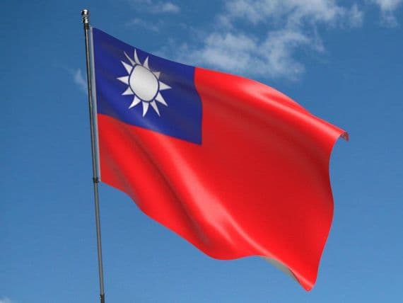 Taiwan Flag 5ft x 3ft | Buy Taiwan Value Flag | North West Flags