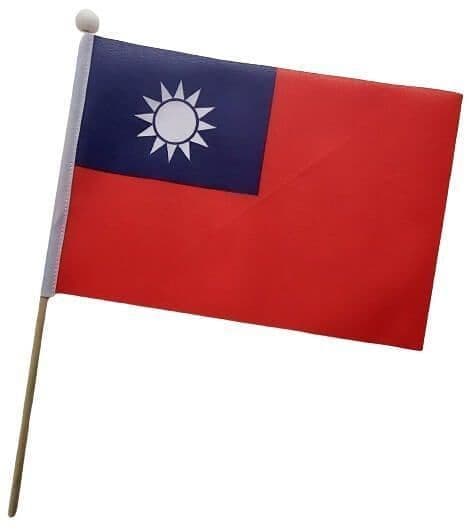 Taiwan Hand Flag | Buy Taiwan Hand Flag | North West Flags