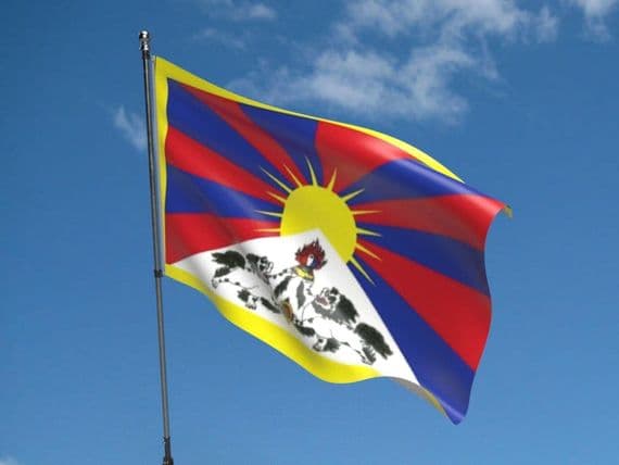 Tibet Flag 5ft x 3ft | Buy Tibet Value Flag | North West Flags
