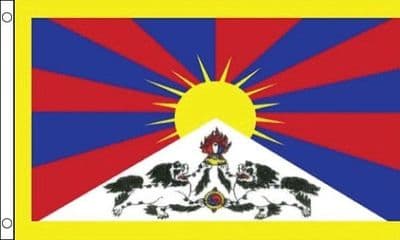 Tibet Flag VALUE 3ft x 2ft