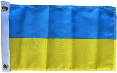 Ukraine Flag - 17