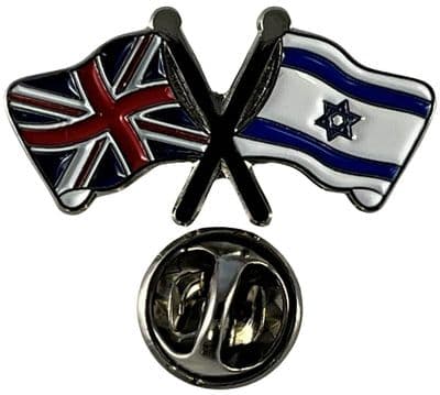 Union Jack & Israel Pin Badge