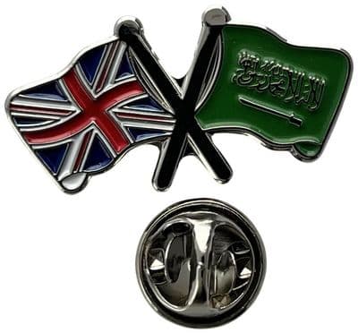Union Jack & Saudi Arabia Pin Badge