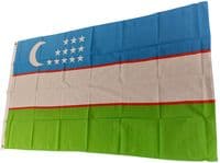 Uzbekistan Flag | Buy Uzbekistan Flag | North West Flags
