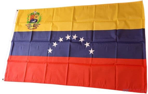 Venezuela With Crest Flag | Buy Venezuela With Crest Flag | NWFlags
