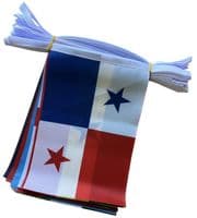World Cup 2026 Bunting 15m | NWFlags