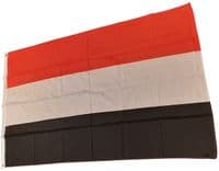 Yemen Value Flag | Buy Yemen Value Flag | North West Flags