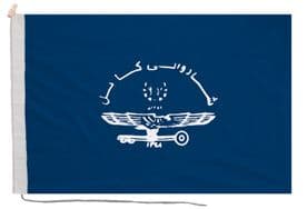 Afghanistan Capital City Kabul Flag with Rope & Toggle