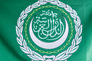 Arab League Flag with Rope & Toggle