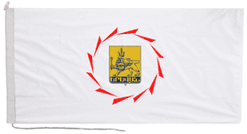 Armenia Capital City Yerevan Flag with Rope & Toggle
