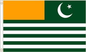Azad Jammu and Kashmir AJK Pakistan Polyester Flag