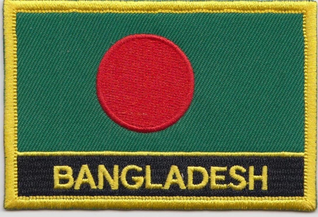 Bangladesh Embroidered Rectangular Patch