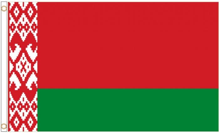Belarus Polyester Flag