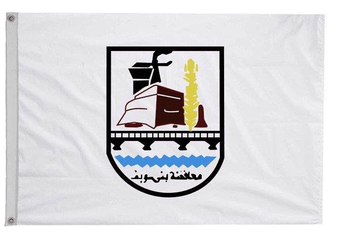 Beni Suef Governorate Egypt Flag with Eyelets