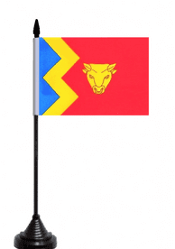 Birmingham City Table Flag