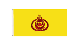 Brunei Royal Standard Flag with Eyelets
