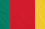 Cameroon 1957 to 1960 Flag with Eyelets