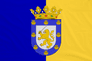 Chile Capital City Santiago Flag with Eyelets