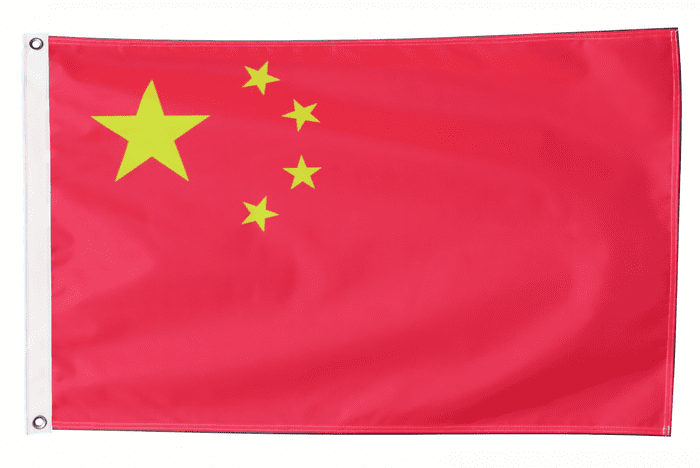 China Flag with Eyelets
