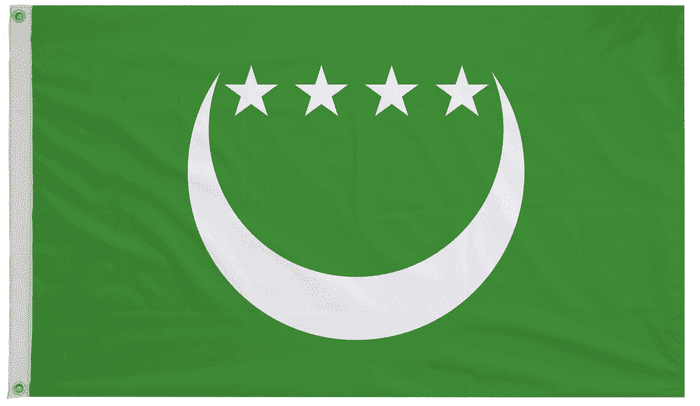 Comoros 1992 to 1996 Flag with Eyelets