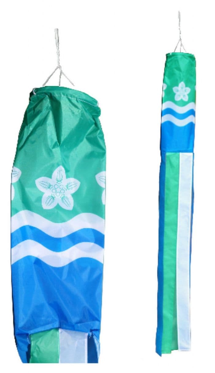 Cumberland Nylon 5' Windsock