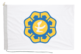 Cyprus Capital City Nicosia Flag with Rope & Toggle