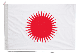 Donyi-Polo Flag with Rope & Toggle