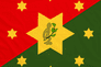 Eastern Highlands Province Papua New Guinea Flag with Eyelets
