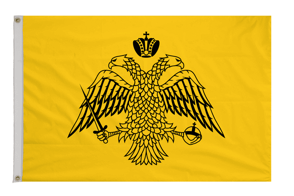 Ecumenical Patriarchate of Constantinople Flag with Eyelets
