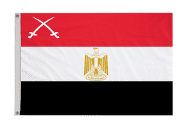 Egyptian Army Flag with Eyelets