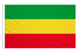 Ethiopia  18" x 12" (45cm x 30cm) Sleeved Boat Flag