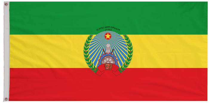 Ethiopia 1987 to 1991 Flag with Eyelets