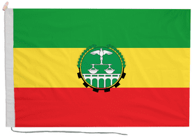 Ethiopia 1992 Transitional Flag with Rope & Toggle