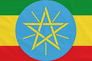 Ethiopia 1996 to 2009 Flag with Eyelets