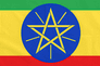 Ethiopia Flag with Rope & Toggle